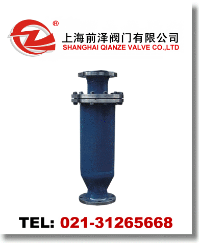 氫氣過(guò)濾器