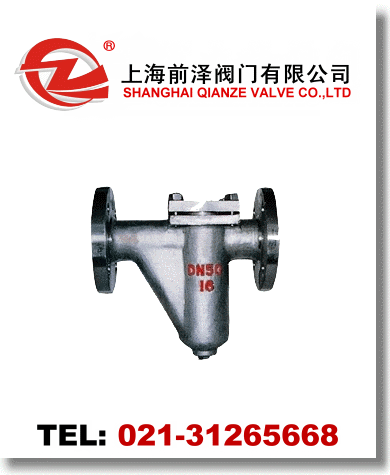 U型過(guò)濾器