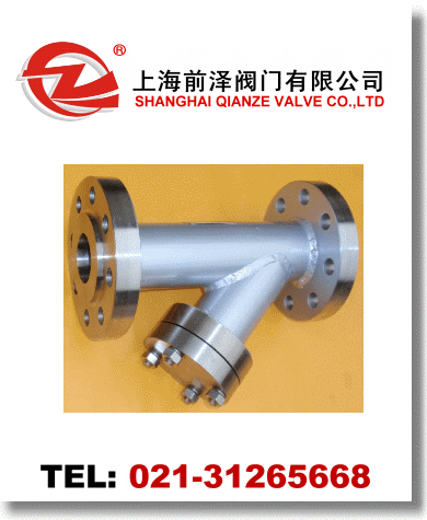 高壓Y型過(guò)濾器
