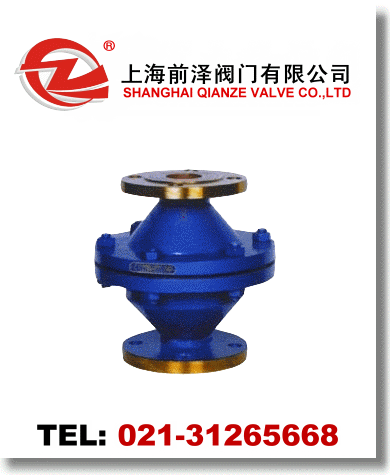 儲(chǔ)罐阻火器